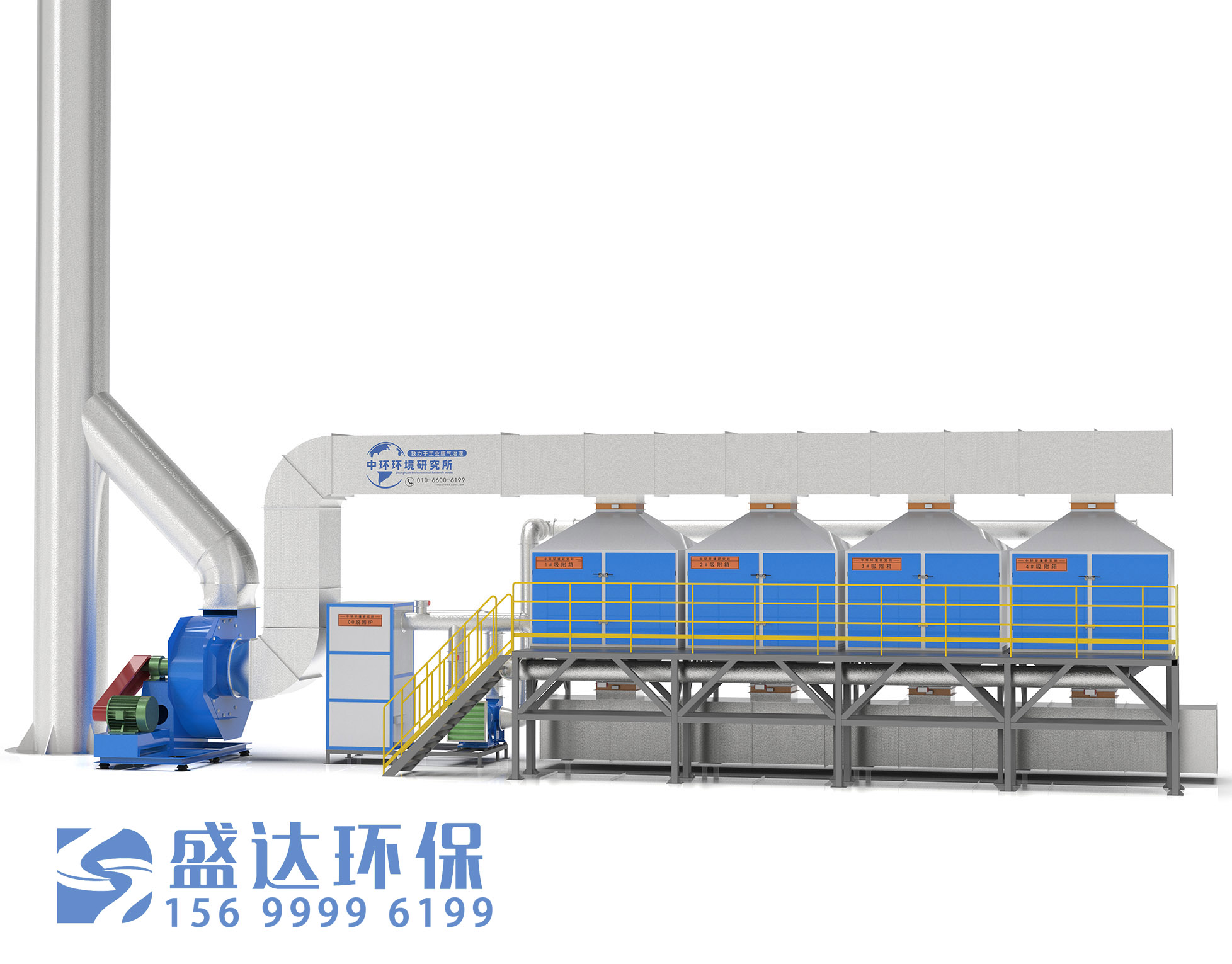 催化燃烧设备工作原理_RCO催化氧化工艺流程图