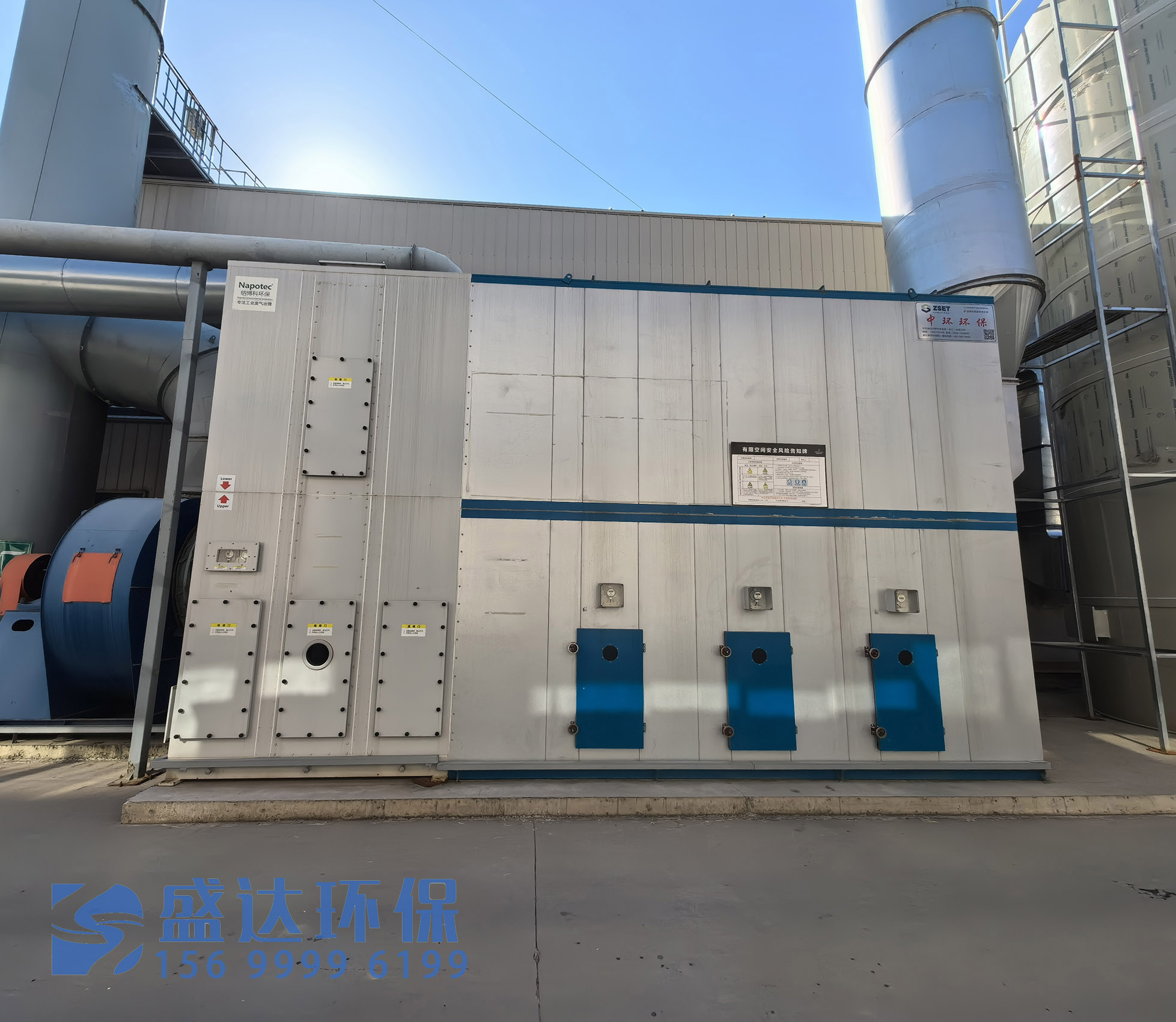沸石转轮应用案例_涂装印刷化工VOCs治理现场