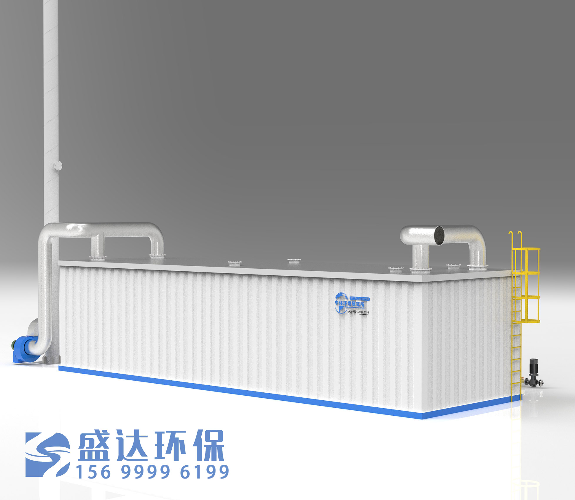 生物除臭箱运行状态